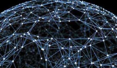 問天量子合肥研究院啟動運營，擘畫量子信息技術新藍圖