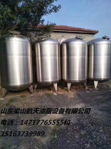 洛川縣二手防腐儲罐 您身邊的好幫手